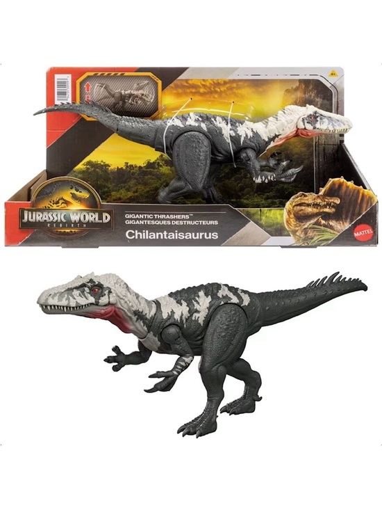 Mattel Other - Jurassic World Rebirth Chilantaisaurus Dinosaur Gigantic Thrashers Attack Figure